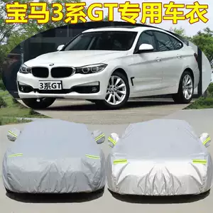 BMW 3 Seriyası 316Li 320Li 328Li GT üçün günəşdən, yağışdan qoruyan avtomobil örtüyü