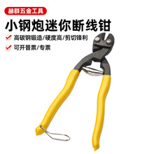 �S�����lʡ���ྀ�Q䓽z�K���๦�����������С��ڼ����F�z���Q