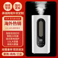 �B��羳���l���ܶYƷ���üӝ������F��̨ʽ�ϼ�ˮ�՚��F������޹