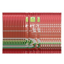 ���͈@�|��һ�����} 5gһ����yʽС���b�_ˮ�����}