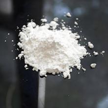 PC/ABS环保阻燃剂