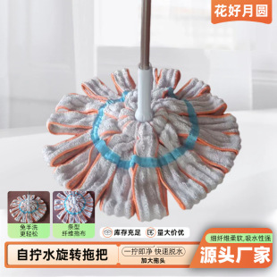 ��ɫ�������ԔQˮ���D�ϰѼ��Ñ�������ϴ�ϲ��ɝ����һ�σ��ղ�