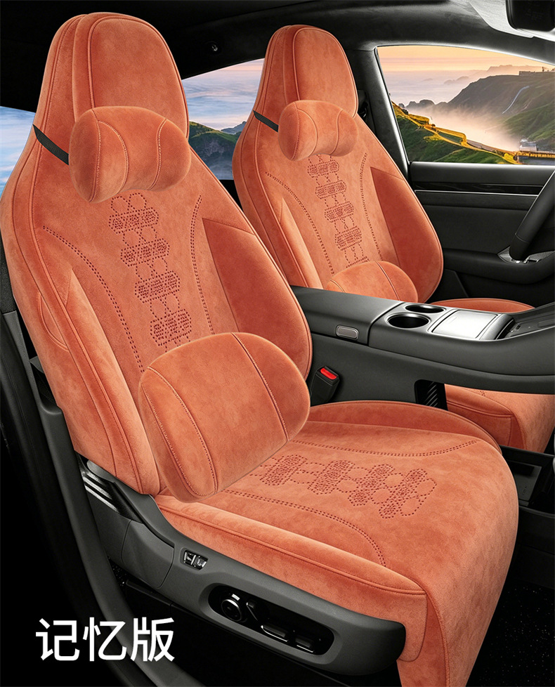 Suitable for 26 models of AITO M6, these are all-season seat covers, car modification interior accessories, and M6 seat cover components