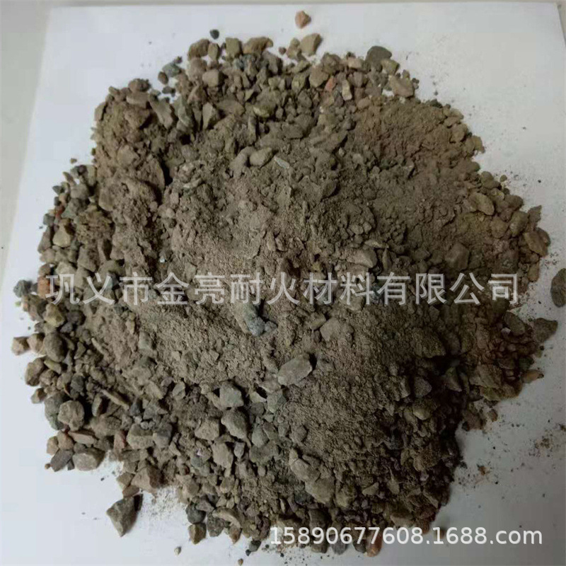 感应电炉用酸性炉衬料 铸铁铸钢用硅质捣打料 硅质混合料炉料