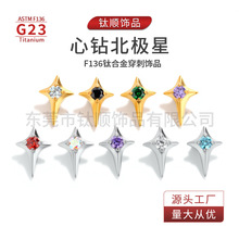 f136⁺Ͻ���荱��O�ǃ��ݼy��ᔶ���ᔴ�ᔴ����Ʒ������僽�