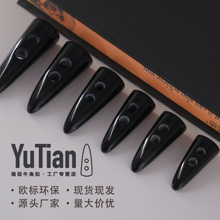 ���~���l3cm��֬��ɫ��ţ�ǿ���DIY���b�o����~����ǿ�