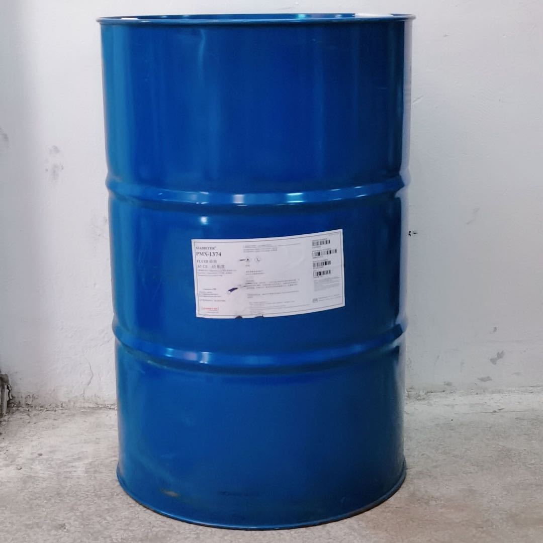 道康宁pmx-1374-0.65cs二甲基硅油 润滑油 脱模剂 导热油
