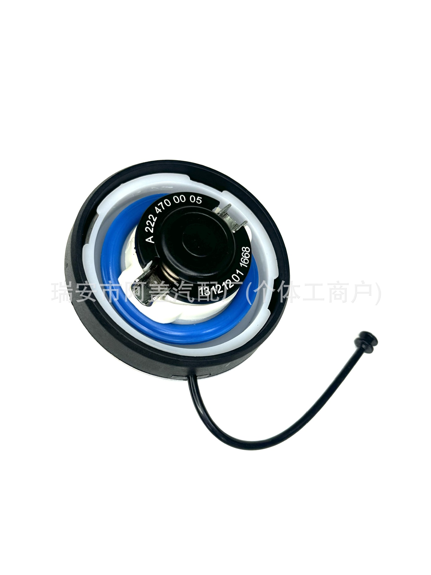 Suitable for Mercedes-Benz Amg55 E-Class C-Class Glc Gle Gls Cla Fuel Tank Cap A0004703201
