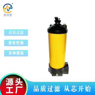 ����H��pall8314ϵ�е͉��^�V�����IҺ��ϵ�y�����͸ߵ͜ط��o�