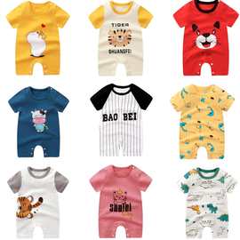 夏季婴儿连体衣薄款男宝哈衣卡通新生儿短袖爬服婴幼儿女宝睡衣