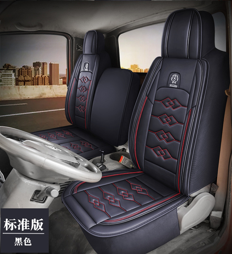 Truck Three-Seat Faw Jiefang Hu Vr Vn Vh Special Seat Cover J6F Ba Ling Lion Tx Truck Four-Season Seat Cushion