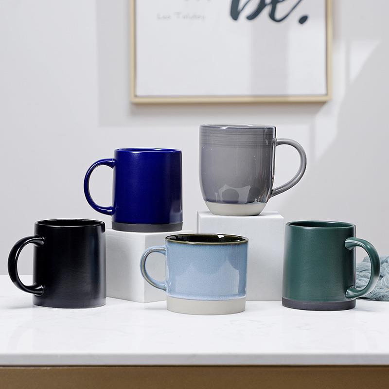 Taza de leche nórdica Oficina de cerámica taza de té taza de café hogar simple taza de leche taza de agua