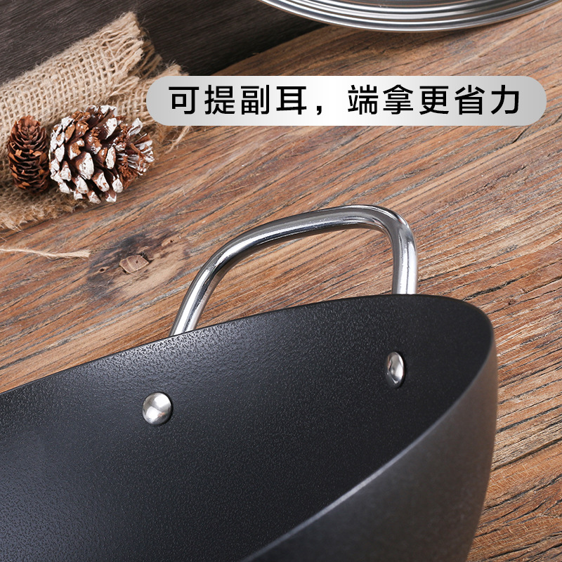 Cocina Rey WOK de hierro no patrimonio hogar wok no recubierto antioxidante Cocina de Inducción estufa de gas olla de hierro binaural