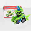Transformer, universal combat vehicle, transport, electric car, lightweight dinosaur, music robot, toy, wholesale