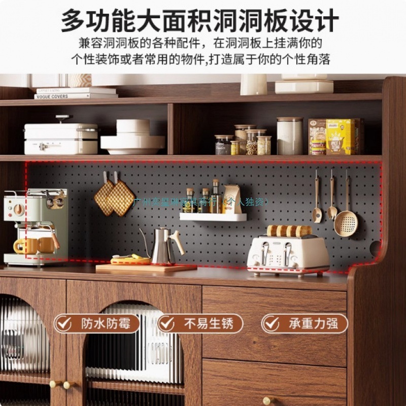 高级感洞洞板复古餐边柜靠墙一体家用厨房客厅轻奢酒柜置物架橱柜|undefined