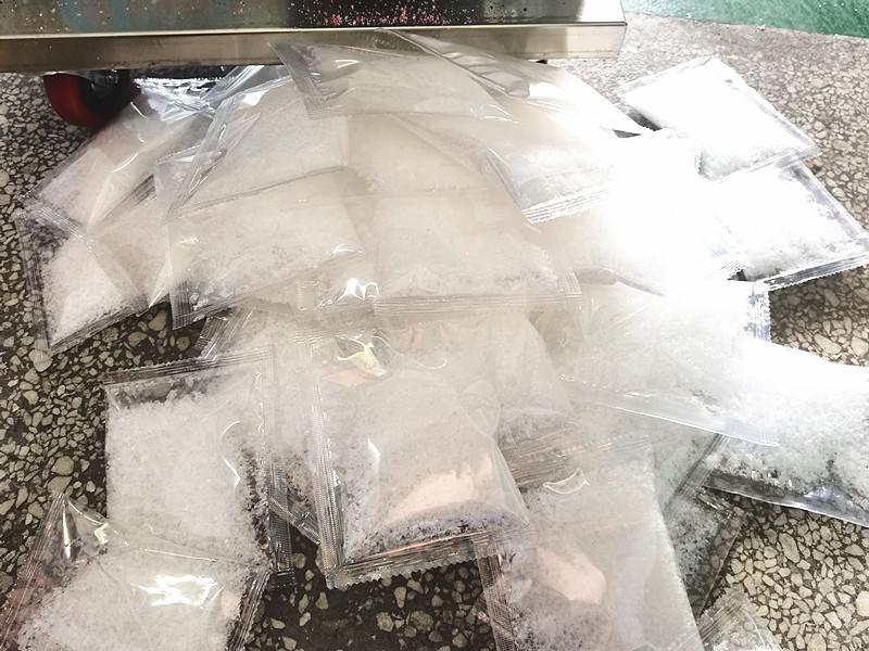 微信图片_20210420013551_副本