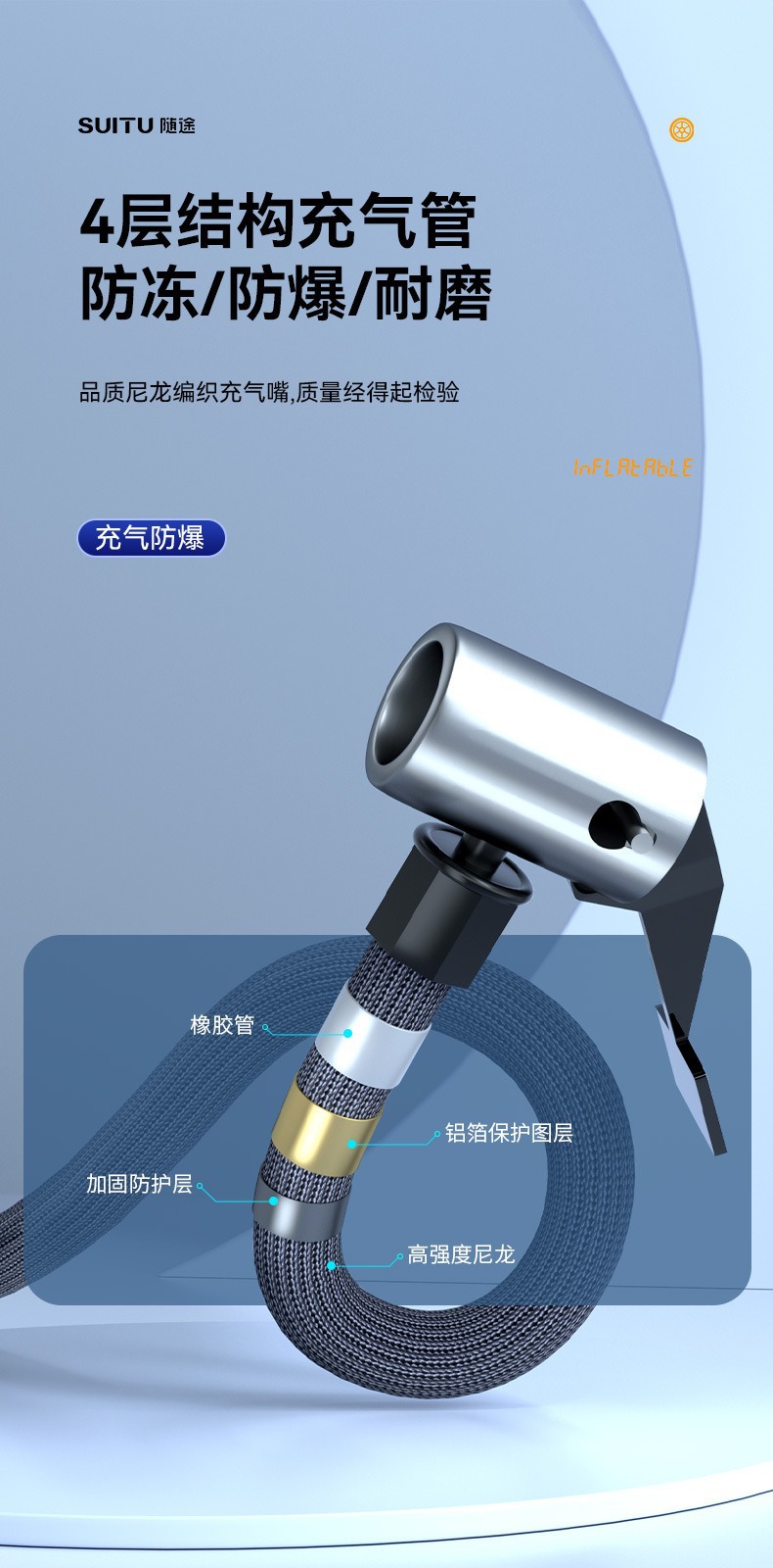 Car Wireless Air Pump Portable Multi-Function Car Air Pump Electric High-Pressure Air Pump Air Pump