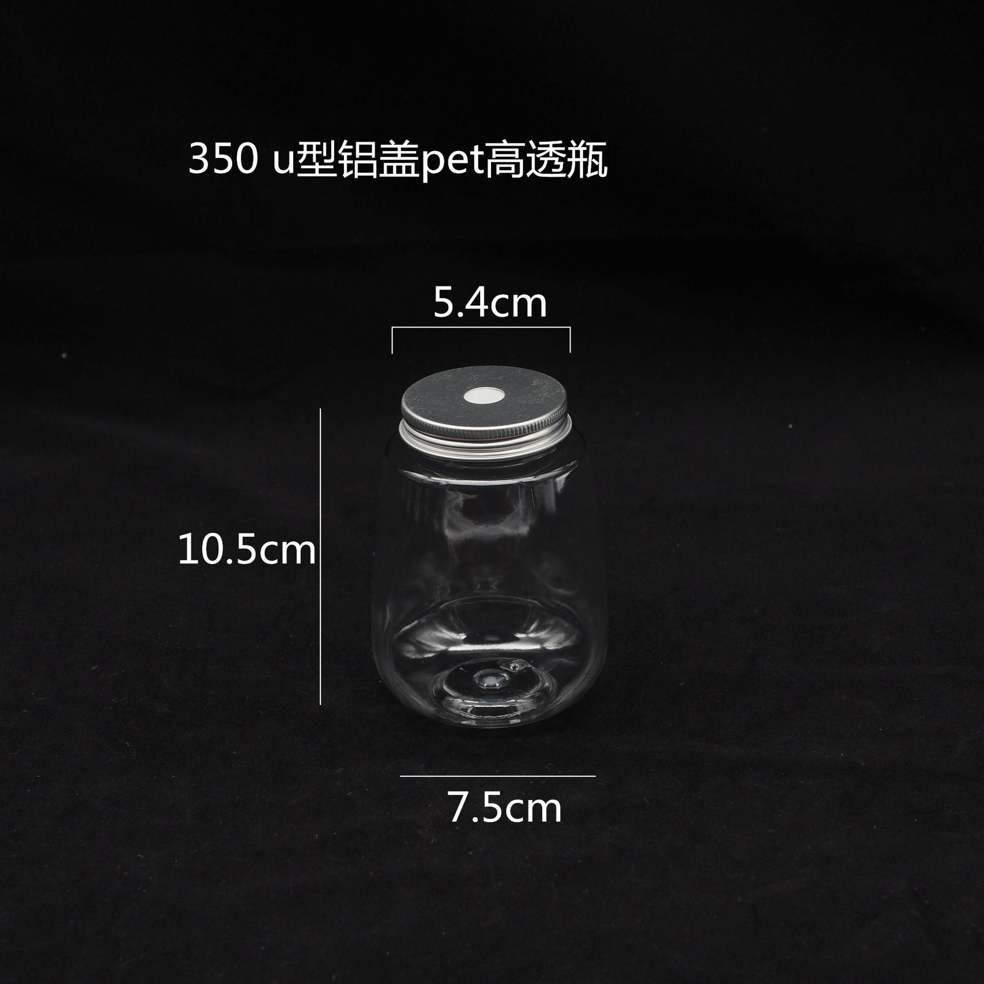 350ml/54 세트