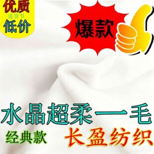 ӡ�����ýq��0.5ëƯ��ˮ�������ë�q���Aӡ1ë��ɫˮ���q������