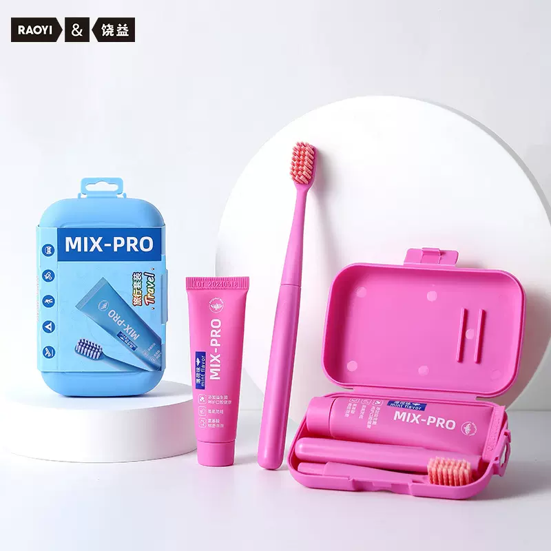 便携式旅行牙刷牙膏套装折叠刷柄成人螺旋软毛牙刷厂家现货批发