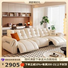 皮艺床;皮艺沙发;布艺沙发