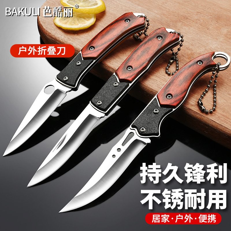 Cuchillo plegable de alta dureza de acero inoxidable mini cuchillo afilado cuchillo de frutas al aire libre para uso doméstico