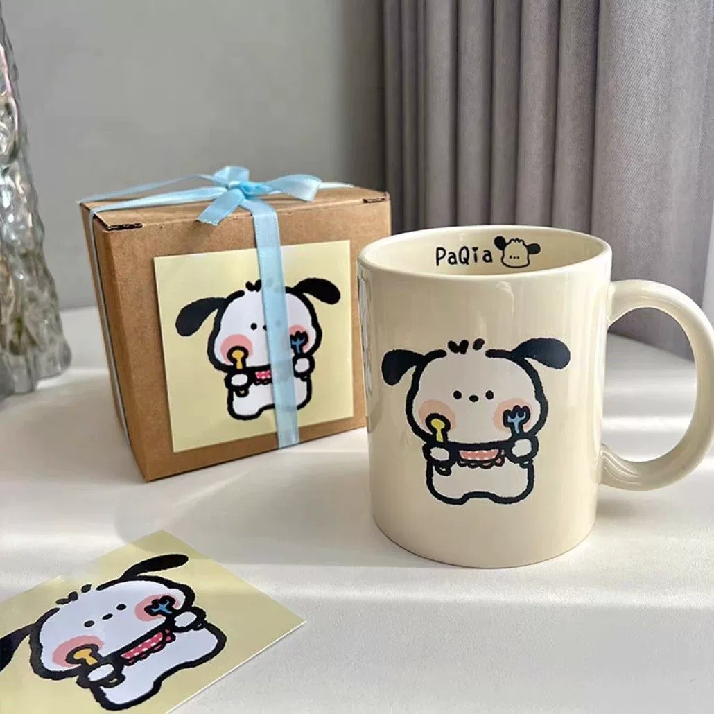 Кубок с маркой Cartoon Patto puppy Mark Cup ins High-value Simple value couple cake ceramic cup ins
