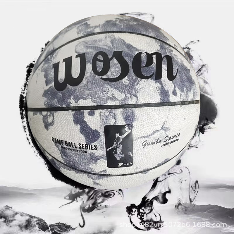 No.6 basketball genuine goods for senior high school entrance examination for boys and girls No.7 No.5 No.4 kindergarten children junior high school students outdoor basketball