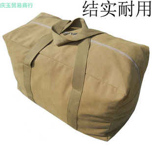 �¿�������ޱ��ռ{���Ӻ�ˮϴ���÷�������������������Ҵ���