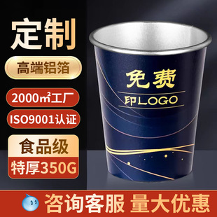 һ����ˮ�����ƶ�NҎ��ߙn�X���Ӻ�����ӡlogo�̄ռ�����