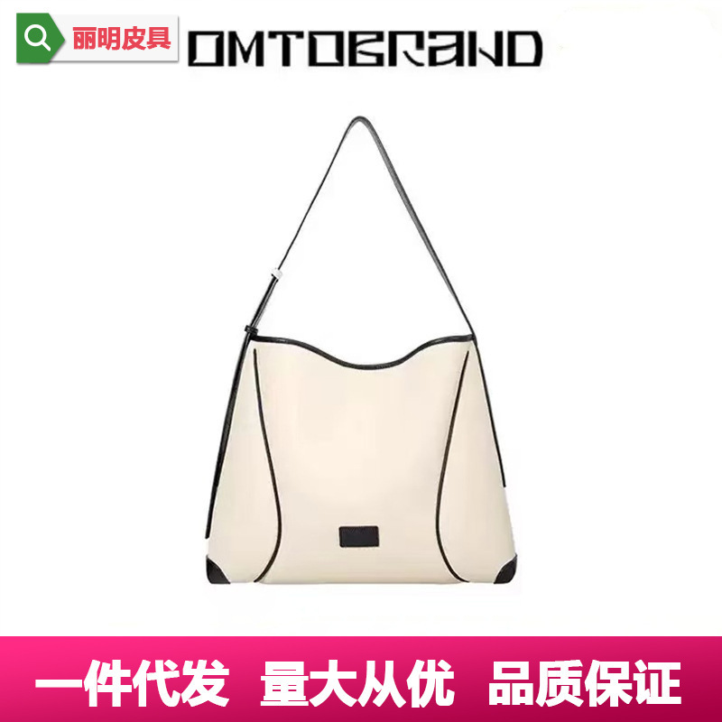 Omto New Oatmeal Soft Hobo Bag Autumn and Winter Imitation Canvas Crossbody Bag Women's Large Capacity Commuter Handbag High-End
