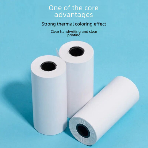 (Quantity Packaging) Error Correction Printer Paper Thermal Paper Adhesive Paper Meow Meow Ely Bear Gua Gua 57X26
