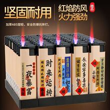 �ؼ۷���һ�з������������������ۺ�װһ���Ա��˷������