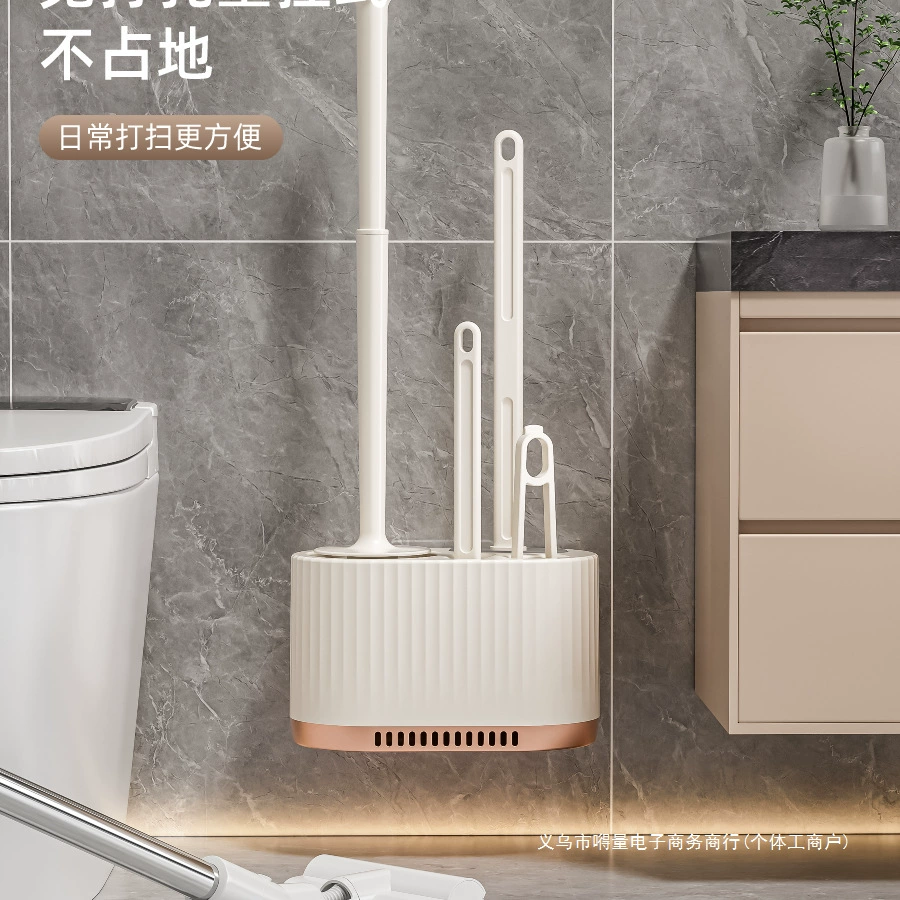 Набор подставок для туалетных щеток, бытовой, без тупиков, новинка 2024 года, настенная щетка для унитаза, посуда для чистки