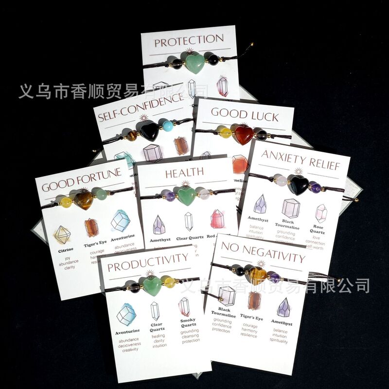 Natural Stone Amethyst 8mm Beads Heart Braided Bracelet Yoga Energy Stone Original Simple Bracelet with Cardboard