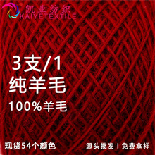 3֧�ιɼ���ë��ʽ�ּ�ȫ��ë�����ֻ�ë���ﶬë�¾������u�־�