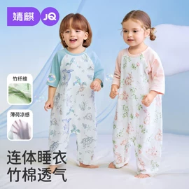 连身衣、爬服;孕妇裤;童套装