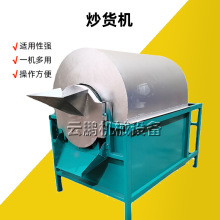 С늴ŝLͲ؛C ๦ܻӳ ȶ泴C