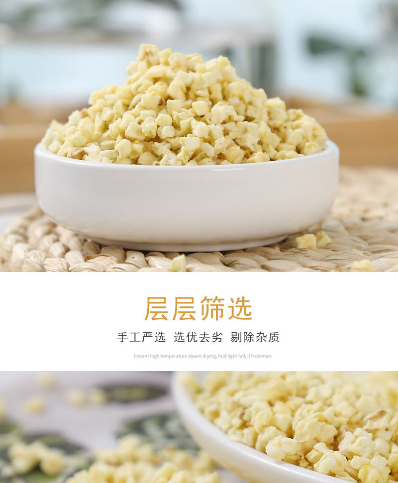 Dried Apple Dices (Malus domestica) — Low-Temperature Dehydrated Fruit Cubes, Bulk 500g specifications