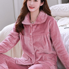 2025�궬��ɺ���q˯��Ů�ﶬ���Ӻ��m�q�ӽq���b�Ҿӷ������¿�