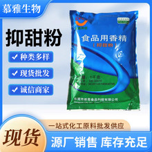 ����� �F؛��������ζ����������W���ǹ��Ȝp������ζ�㾫����