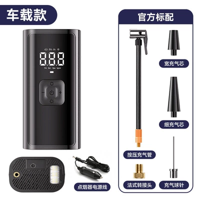 bank tire inflator air – Hava nasosu - 106-car-mount-model-cigarette-lighter-power-storage-bag-optional