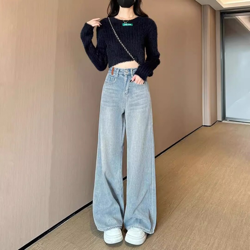 High-Waisted Jeans for Women, Spring and Autumn, Slimming New Style, High-Waisted Loose Fit, Petite, Floor-Length Straight Wide-Leg Pants, Trendy High-Waisted Jeans for Women, Spring and Autumn, Slimming New Style, High-Waisted Loose Fit, Petite, Floor-Length Straight Wide-Leg Pants, Trendy