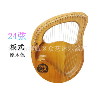 ���W��24��ԭľɫ�R����������24����ʽ��yʽ�һ�о��ľ�ΰ��Q��