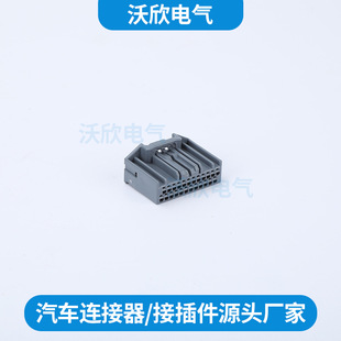 DJK7241S-0.7-21 ��܇�Ӳ��20PIN��ý�wCD�������C�x���������^