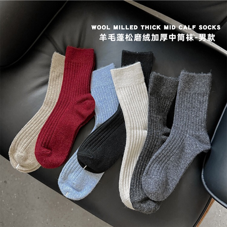 Autumn and Winter New Korean Wool Fluffy Brushed Comfortable Warm Thick Ribbed Basic Women's Mid-Calf Socks Women's Style