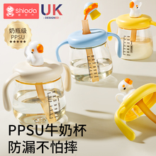 ��ͯţ�̱�1-2-3�q���ό�������ƿPPSUֱ��ӿ̶�����ˮ����ˤ