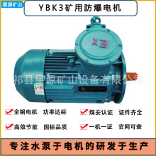 ����YBK3����늙C �V�ø�����F���^�� ���µVɽ���ø�Ч���ܼ��~