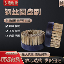 䓽z�A�Pˢ���Pëˢ�P����ˢ��ĥ�A�Pˢȥë�̈A�Pˢ�S�����l