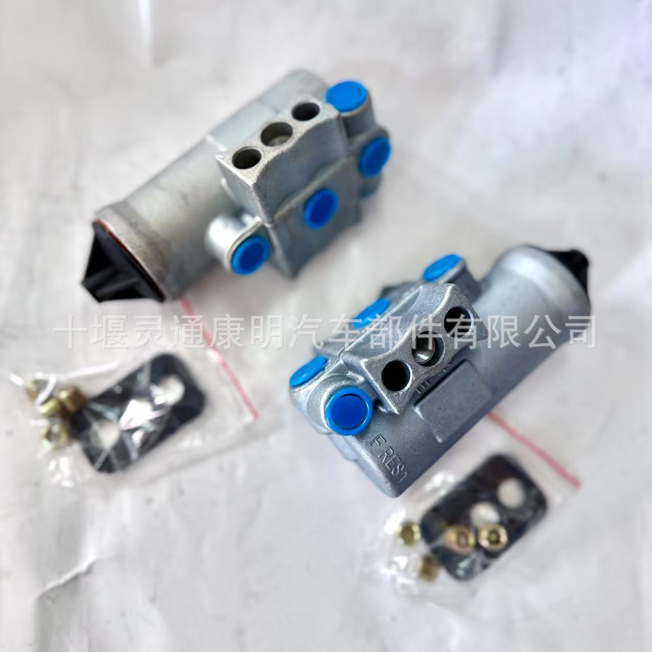 Suitable for Bendix Brake Valve Pressure Regulating Valve D2 275491N 181461 Brake Auto Parts